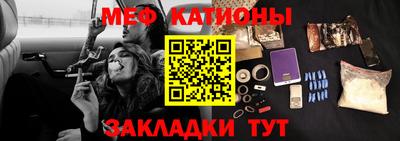 дурь Бугуруслан