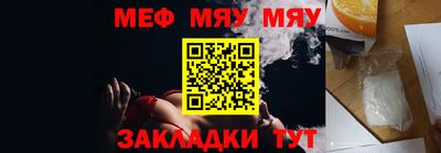марки lsd Бузулук