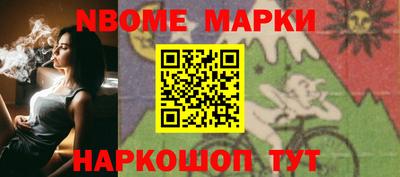 дурь Бугуруслан