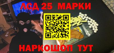 дурь Бугуруслан