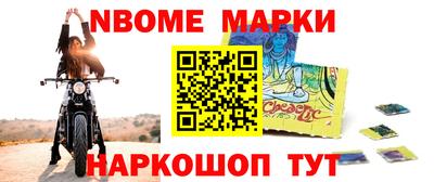 марки lsd Бузулук