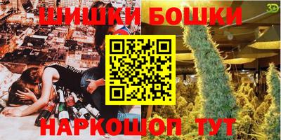 марки lsd Бузулук