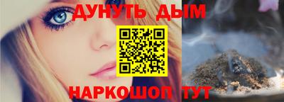 марки lsd Бузулук