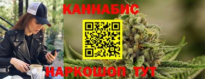 марки lsd Бузулук