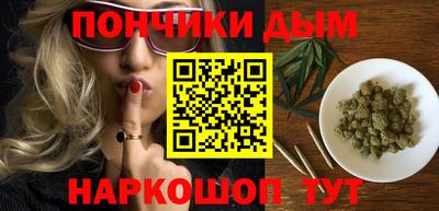 дурь Бугуруслан