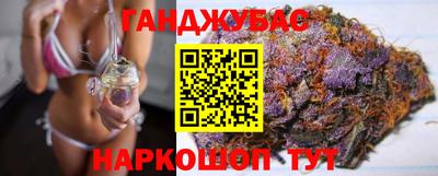 марки lsd Бузулук