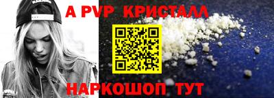 марки lsd Бузулук