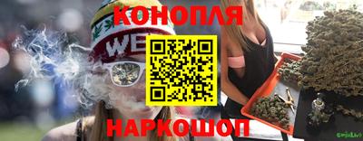 дурь Бугуруслан