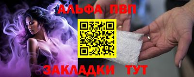 марки lsd Бузулук