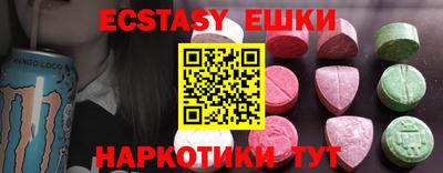 дурь Бугуруслан
