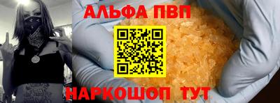 дурь Бугуруслан