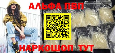 дурь Бугуруслан