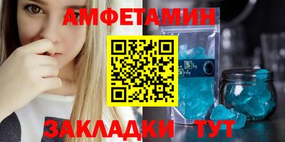дурь Бугуруслан