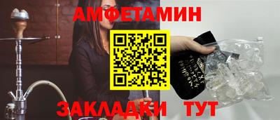 дурь Бугуруслан