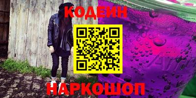 таблы Тара