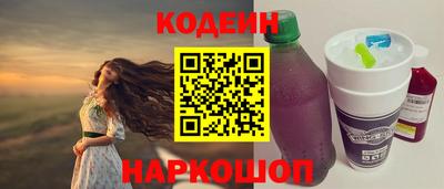 марки lsd Бузулук