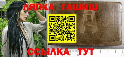 дурь Бугуруслан