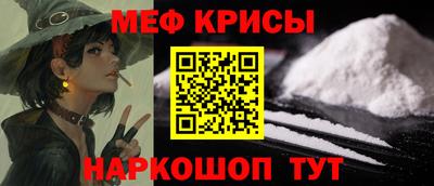 дурь Бугуруслан